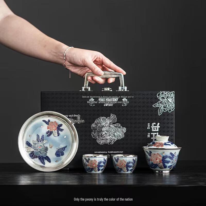 Chen Desheng Dunhuang Peony Ceramic Tea Set with Silver Tray
Chen Desheng Dunhuang Peony Ceramic Tea Set with Silver Tray