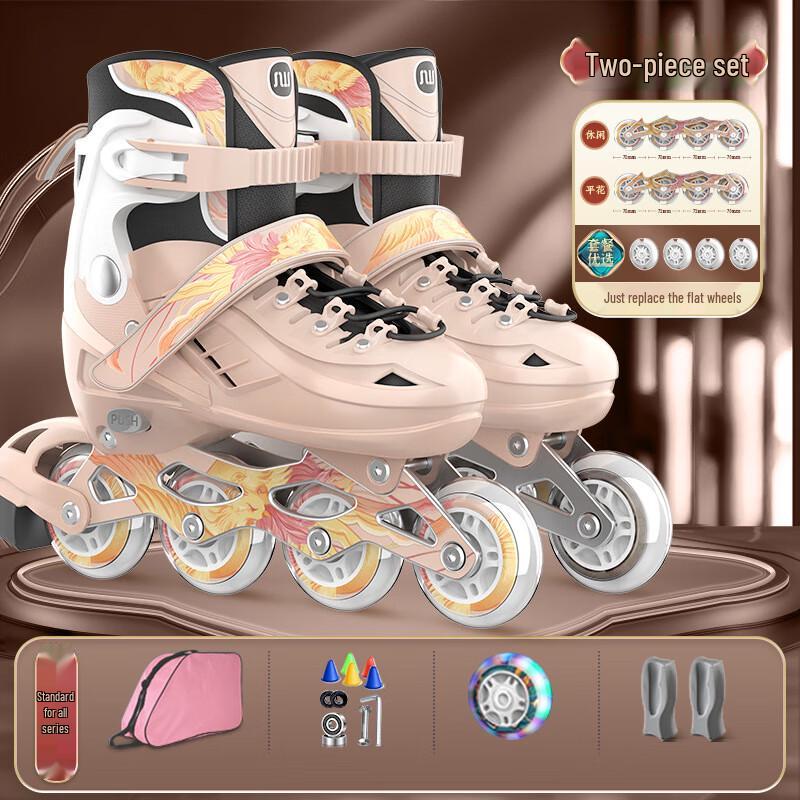 Sway Flat Flower Adjustable Roller Skates Adjustable
Sway Flat Flower Adjustable Roller Skates Adjustable