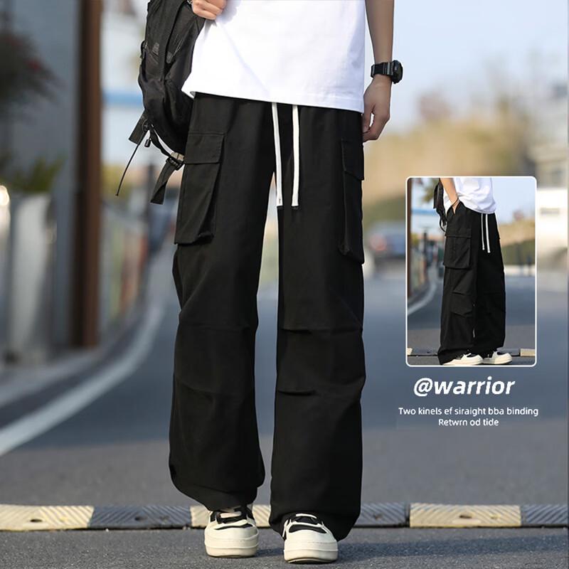 MEDE Men s Cotton Washed Straight-Leg Cargo Pants M
MEDE Men s Cotton Washed Straight-Leg Cargo Pants M