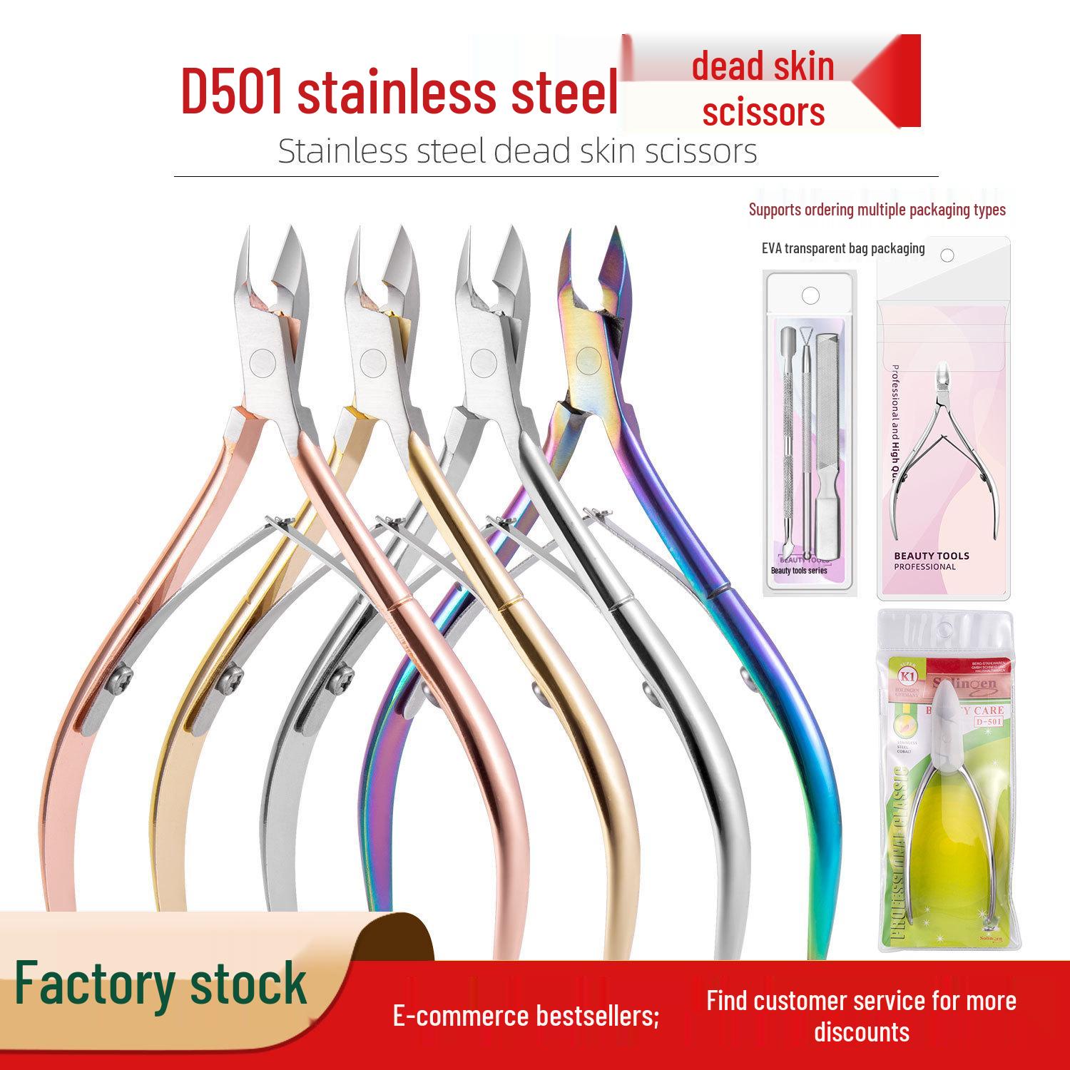 Nail Clippers & Tools Set: Includes Nail Clippers, Cuticle Scissors, Onychomycosis Cuticle Pliers, Nail Art Tools, Hawkbill Pliers
Nail Clippers & Tools Set: Includes Nail Clippers, Cuticle Scissors, Onychomycosis Cuticle Pliers, Nail Art Tools, Hawkbill Pliers