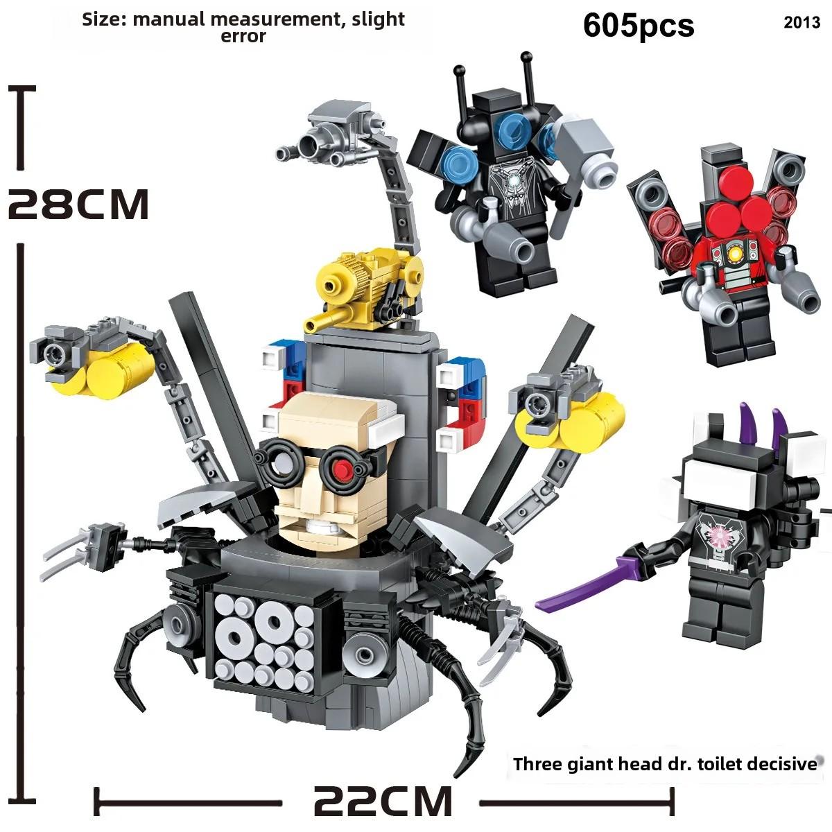 Skibidi Toilet Blocks Model Titan Tvman Speakerman 4.0 Drill Man Clock Man Bricks Assembly Toys for Kids Adult Gifts
Skibidi Toilet Blocks Model Titan Tvman Speakerman 4.0 Drill Man Clock Man Bricks Assembly Toys for Kids Adult Gifts