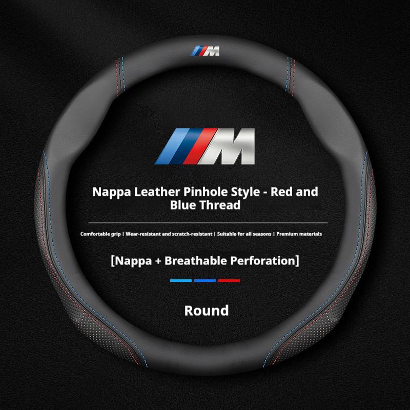 For BMW M X1 X3 X5 X6 X7 G20 G30 G08 E36 E39 E46 E87 E92 F10 F15 F20 F25 F30 Suede Leather Car Steering Wheel Cover Accessories
For BMW M X1 X3 X5 X6 X7 G20 G30 G08 E36 E39 E46 E87 E92 F10 F15 F20 F25 F30 Suede Leather Car Steering Wheel Cover Accessories