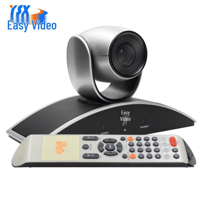 YSX GX-6S3 USB Video Conference Camera with 3x Zoom (CN version)
YSX GX-6S3 USB Video Conference Camera with 3x Zoom (CN version)