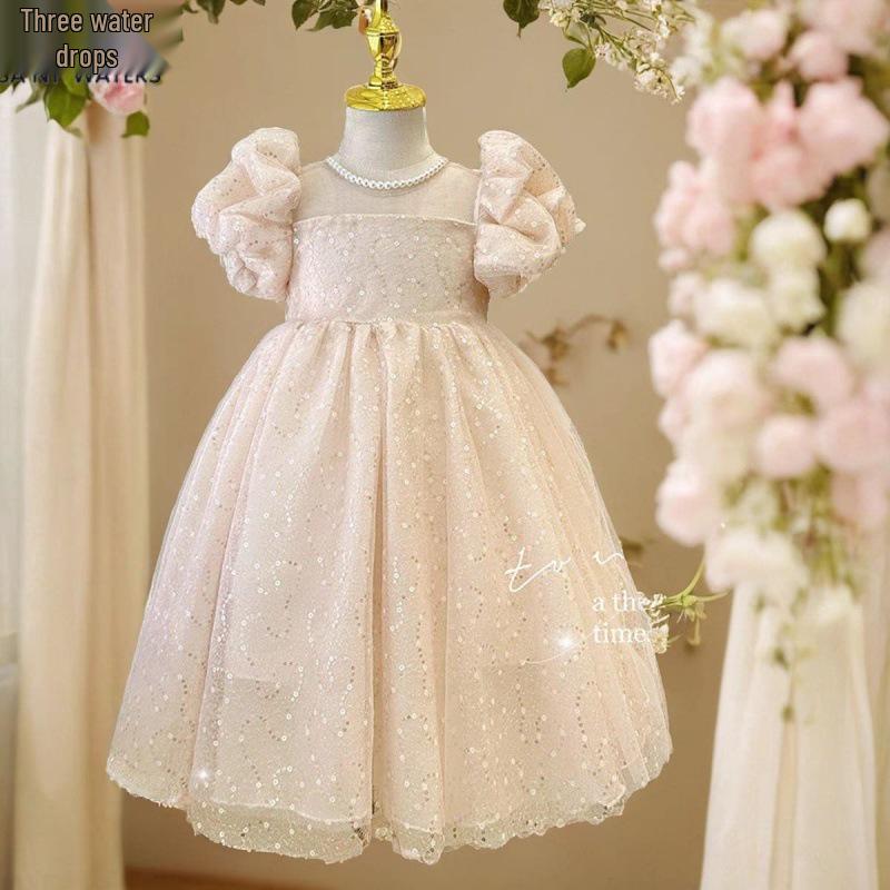 Летнее платье принцессы леса с пышными рукавами для девочек 2024 110
Летнее платье принцессы леса с пышными рукавами для девочек 2024 110