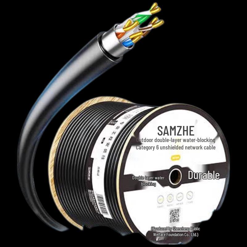 SAMZHE SW6305 Cat6 Outdoor Ethernet Cable
SAMZHE SW6305 Cat6 Outdoor Ethernet Cable