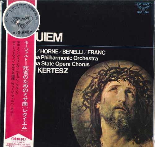 LP Record ISTVAN KERTESZ - Mozart: Mass for the Dead (Requiem) SLC1681 LONDON Japan Obi Classical Used
LP Record ISTVAN KERTESZ - Mozart: Mass for the Dead (Requiem) SLC1681 LONDON Japan Obi Classical Used