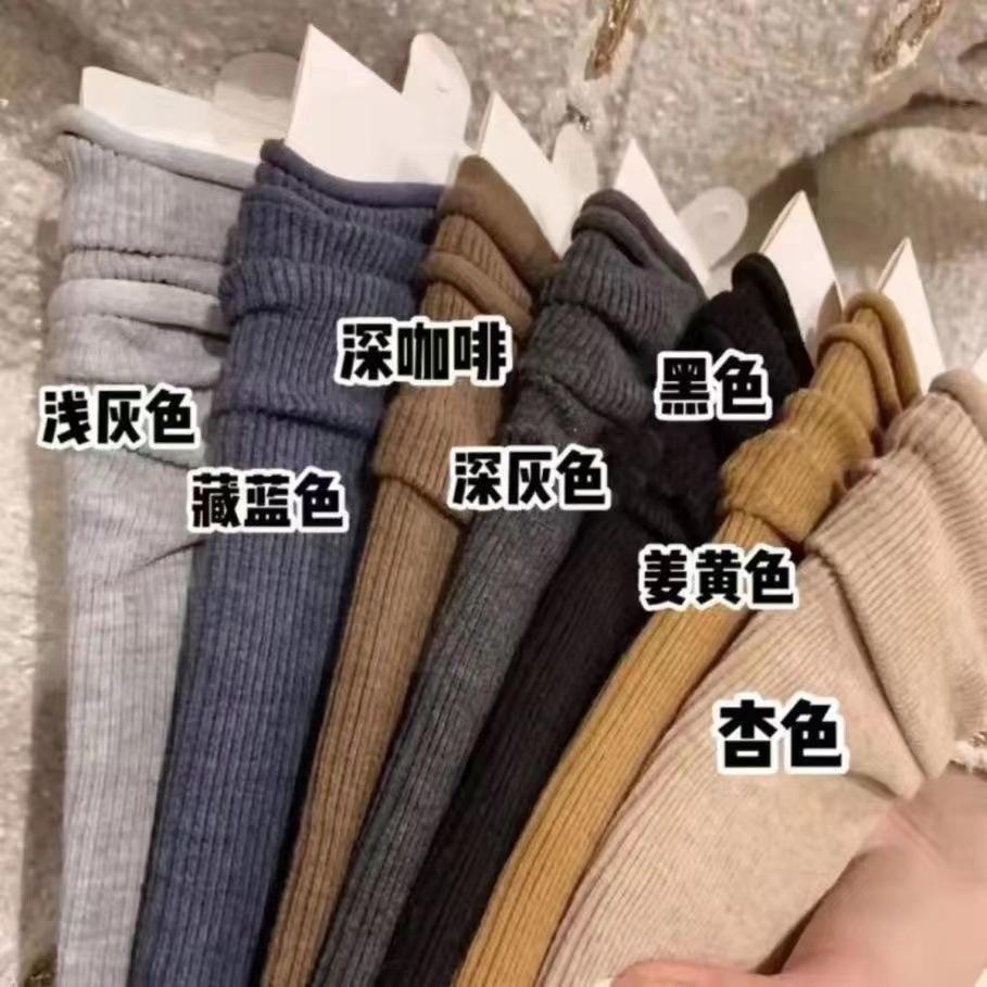 Women s cotton slouch socks, trendy spring and summer Japanese style solid color retro thick autumn and winter versatile mid-calf socks Average Size
Women s cotton slouch socks, trendy spring and summer Japanese style solid color retro thick autumn and winter versatile mid-calf socks Average Size