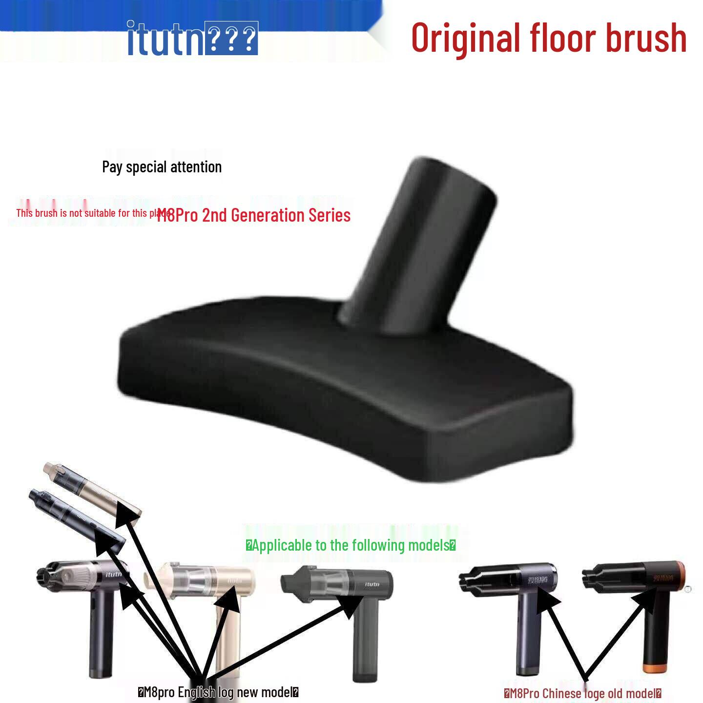 Original AITOTEM Vacuum Cleaners Floor Nozzle & Brush Accessories
Original AITOTEM Vacuum Cleaners Floor Nozzle & Brush Accessories