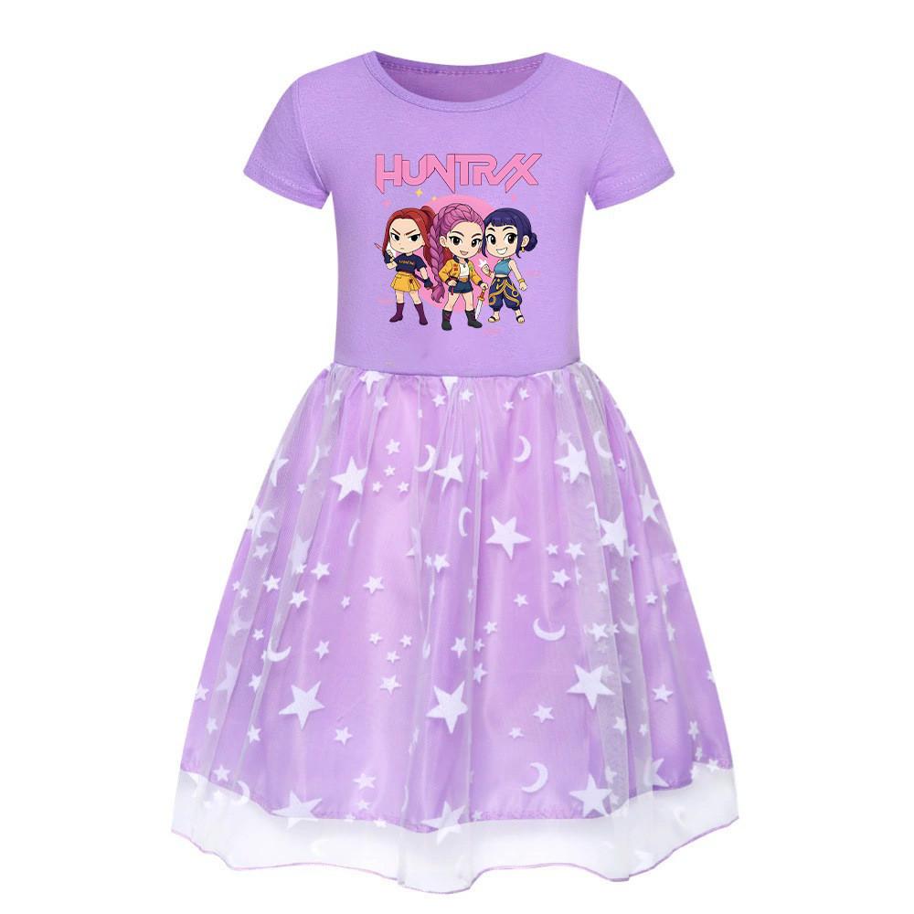 4179 Kids Girls Zoey Mira Rumi Print Outdoor Mesh Dress 150cm
4179 Kids Girls Zoey Mira Rumi Print Outdoor Mesh Dress 150cm