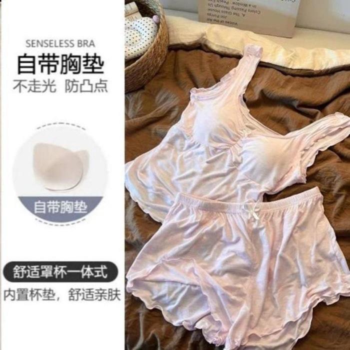Modal heart-shaped pajamas women s summer vest suspender shorts comfortable bow Internet celebrity solid color loungewear suit XXL
Modal heart-shaped pajamas women s summer vest suspender shorts comfortable bow Internet celebrity solid color loungewear suit XXL