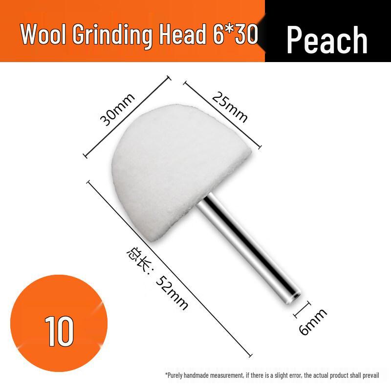 Wool Felt Bullet Shape Polishing Head Set
Wool Felt Bullet Shape Polishing Head Set