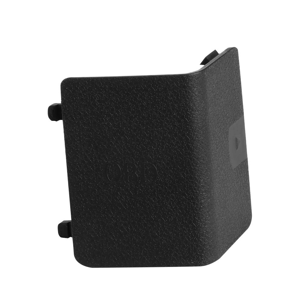 Крышка разъема OBD, декоративная крышка, крышка панели безопасности салона автомобиля, защитный кожух для левостороннего рулевого управления, диагностическая система для BMW 3 серии E90 E91 51437147542 чёрный
Крышка разъема OBD, декоративная крышка, крышка панели безопасности салона автомобиля, защитный кожух для левостороннего рулевого управления, диагностическая система для BMW 3 серии E90 E91 51437147542 чёрный