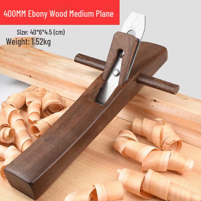 WEDO Woodworking Hand Planer Set CN plug (adapter included)
WEDO Woodworking Hand Planer Set CN plug (adapter included)