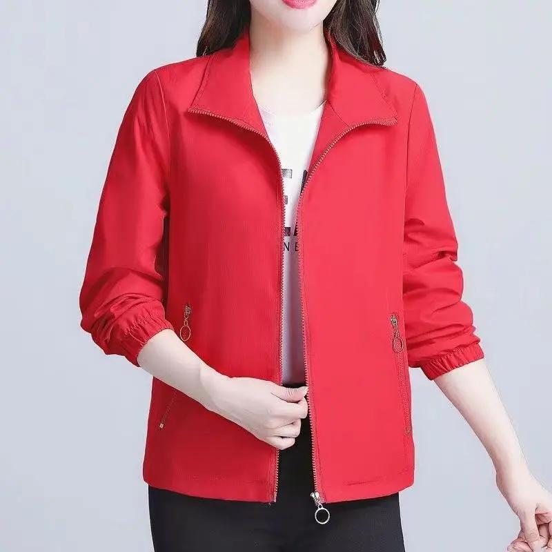 Женская куртка Элегантный повседневный свободный крой утягивающий кардиган весна-осень женское пальто среднего возраста XXL красный
Женская куртка Элегантный повседневный свободный крой утягивающий кардиган весна-осень женское пальто среднего возраста XXL красный