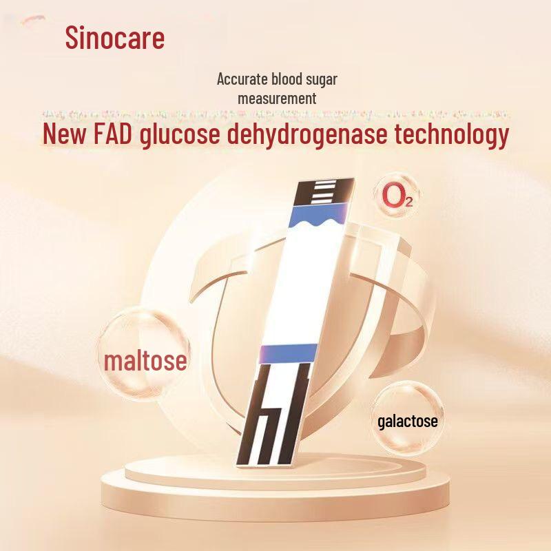 Sannuo GA-3 Blood Glucose Meter with Voice Broadcast & Needle-Free Code Adjustment 50 needles
Sannuo GA-3 Blood Glucose Meter with Voice Broadcast & Needle-Free Code Adjustment 50 needles