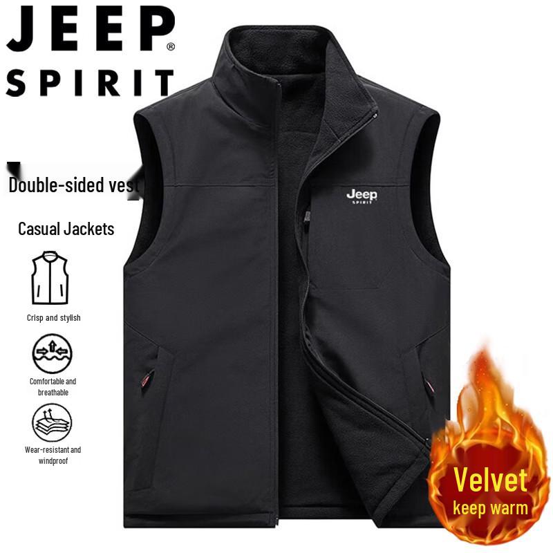 JEEP SPIRIT Men s Reversible Fleece Vest M
JEEP SPIRIT Men s Reversible Fleece Vest M