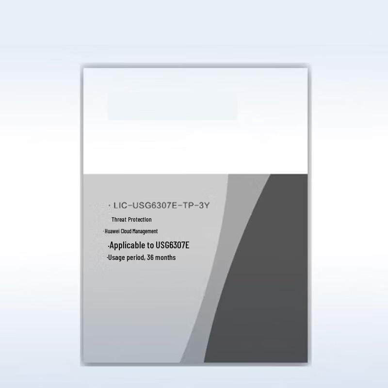 Huawei USG6307E Threat Protection License
Huawei USG6307E Threat Protection License