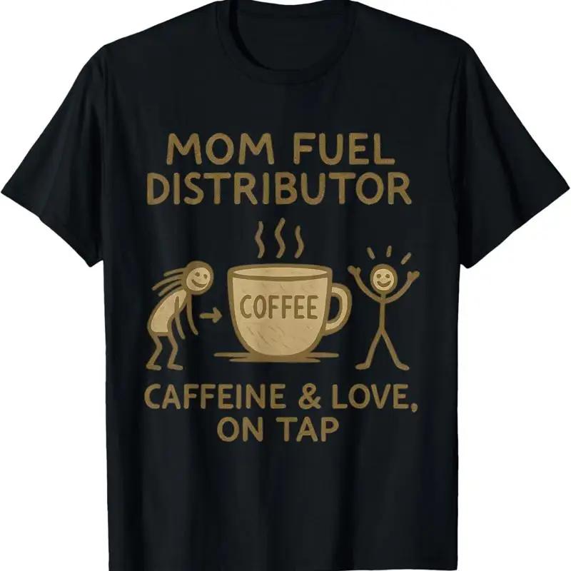 Mom Fuel Distributor Funny Coffee Mothers Day Birthday T Shirt S разноцветный
Mom Fuel Distributor Funny Coffee Mothers Day Birthday T Shirt S разноцветный