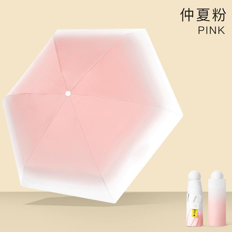 50% Gradual Change Sun Umbrella Women Sunscreen Uv Protection Mini Card Capsule Umbrella Small Portable Parasol Flat Umbrella
50% Gradual Change Sun Umbrella Women Sunscreen Uv Protection Mini Card Capsule Umbrella Small Portable Parasol Flat Umbrella