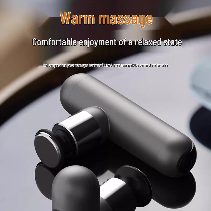 Philips Mini Fascia Gun
Philips Mini Fascia Gun