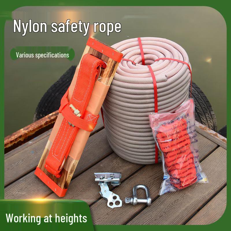 Binghui Heavy-Duty Braided High-Altitude Work & Cleaning Rope Set
Binghui Heavy-Duty Braided High-Altitude Work & Cleaning Rope Set