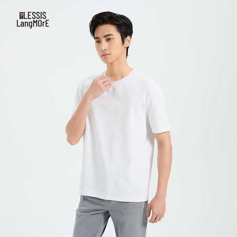 Lilanz Men s Cotton-Feel Jacquard Short Sleeve T-Shirt
Lilanz Men s Cotton-Feel Jacquard Short Sleeve T-Shirt