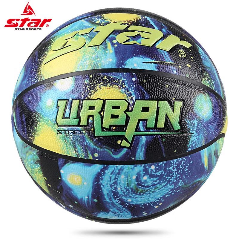Star BB4757C Basketball
Star BB4757C Basketball