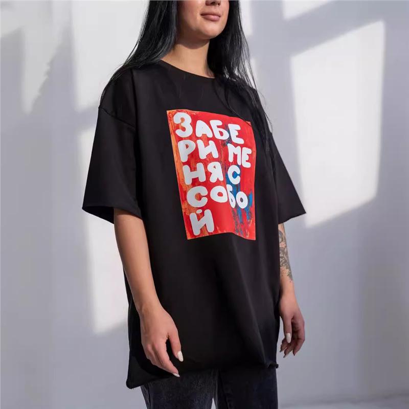 Trendy Summer Oversize Crew Neck Cotton Top S білий
Trendy Summer Oversize Crew Neck Cotton Top S білий