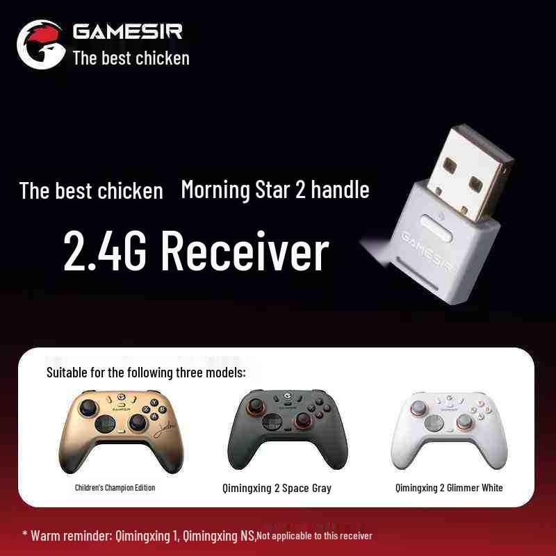 GameSir Nova2lite Wireless Bluetooth Game Controller for NS2 and Steam
GameSir Nova2lite Wireless Bluetooth Game Controller for NS2 and Steam