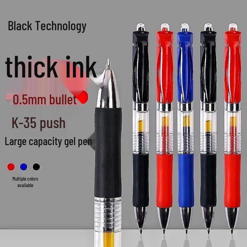 K35 0.5мм Быстросохнущая черная гелевая ручка для студентов и офиса 0.5mm