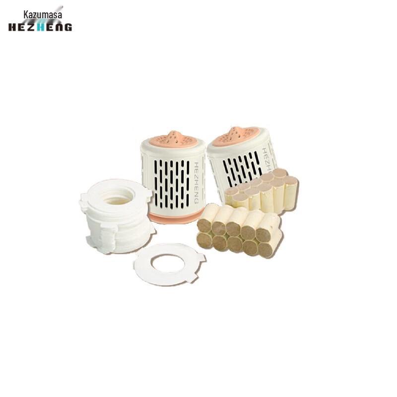 Hezheng Portable Smokeless Moxibustion Device
Hezheng Portable Smokeless Moxibustion Device