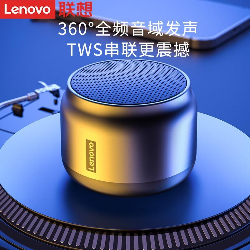 Lenovolenovo K3Bluetooth Audio Открытый портативный компактный мини-автомобиль PhonetwsLuminous
Lenovolenovo K3Bluetooth Audio Открытый портативный компактный мини-автомобиль PhonetwsLuminous
