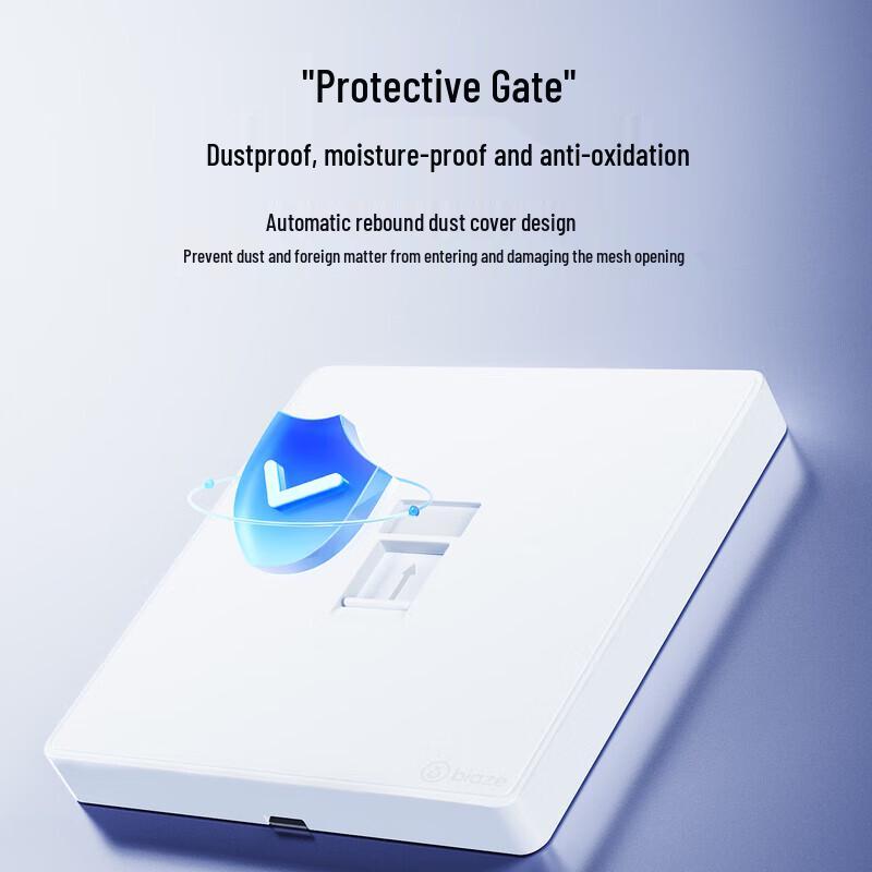 BIAZE Universal 86-Type Single Port Wall Plate
BIAZE Universal 86-Type Single Port Wall Plate