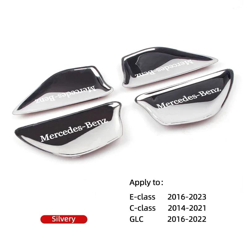 4Pcs Car Inner Door Bowl Stainless Steel Protection Cover Stickers For Mercedes Benz AMG GLC EQE GLA GLB W210 W124 W126 W204 GLS
4Pcs Car Inner Door Bowl Stainless Steel Protection Cover Stickers For Mercedes Benz AMG GLC EQE GLA GLB W210 W124 W126 W204 GLS