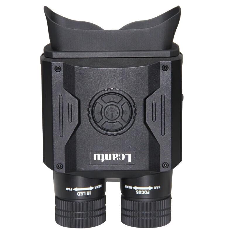 Leijiatu DW-550 Digital HD Day/Night Vision Binoculars with Recording
Leijiatu DW-550 Digital HD Day/Night Vision Binoculars with Recording