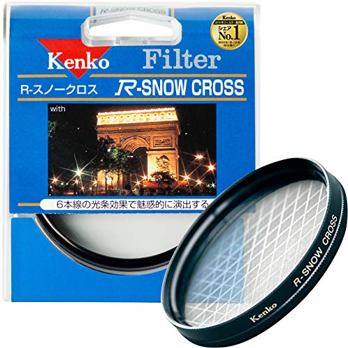 Kenko 72mm R-Snow Cross Screen Camera Lens Filters
Kenko 72mm R-Snow Cross Screen Camera Lens Filters