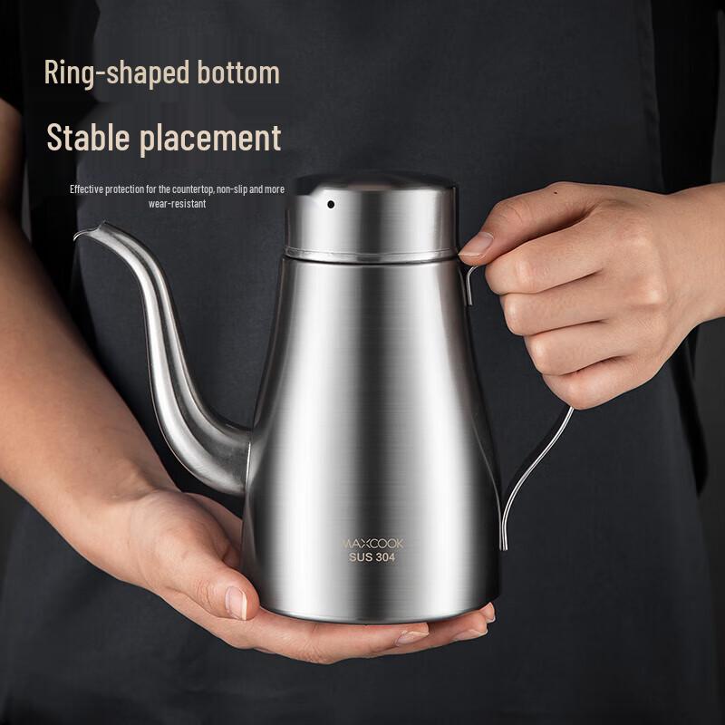 Meichu 304 Stainless Steel Oil Dispenser
Meichu 304 Stainless Steel Oil Dispenser