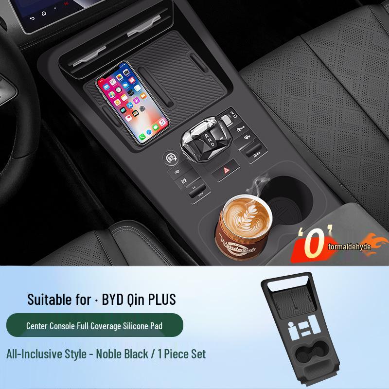 Silicone Mat for BYD Qin Plus Center Console Cup Holder - DMi EV Smart Drive Interior Accessory
Silicone Mat for BYD Qin Plus Center Console Cup Holder - DMi EV Smart Drive Interior Accessory