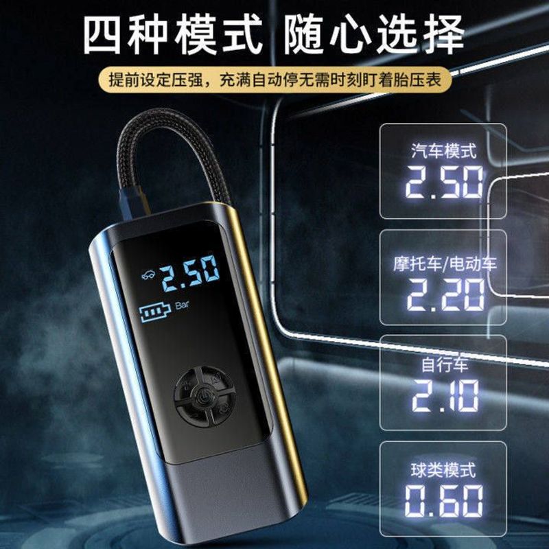 Suruite Car Air Pump with Led Lighting, Mini Wireless Smart Car Pump, Tire Inflator Wired pointer model
Suruite Car Air Pump with Led Lighting, Mini Wireless Smart Car Pump, Tire Inflator Wired pointer model