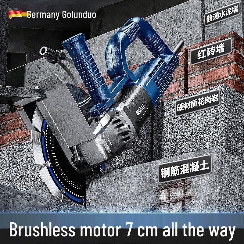 Brushless High Power Slotting & Cutting Machine CN plug (adapter included)
Brushless High Power Slotting & Cutting Machine CN plug (adapter included)
