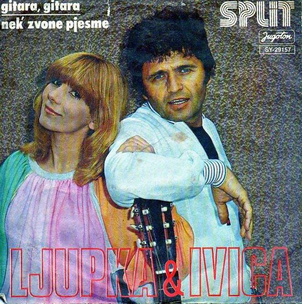 7inch Record LJUPKA IVICA Gitara Gitara Nek Zvone Pjesme SY29157 Jugoton 1980 Yugoslavia Pop Used
7inch Record LJUPKA IVICA Gitara Gitara Nek Zvone Pjesme SY29157 Jugoton 1980 Yugoslavia Pop Used