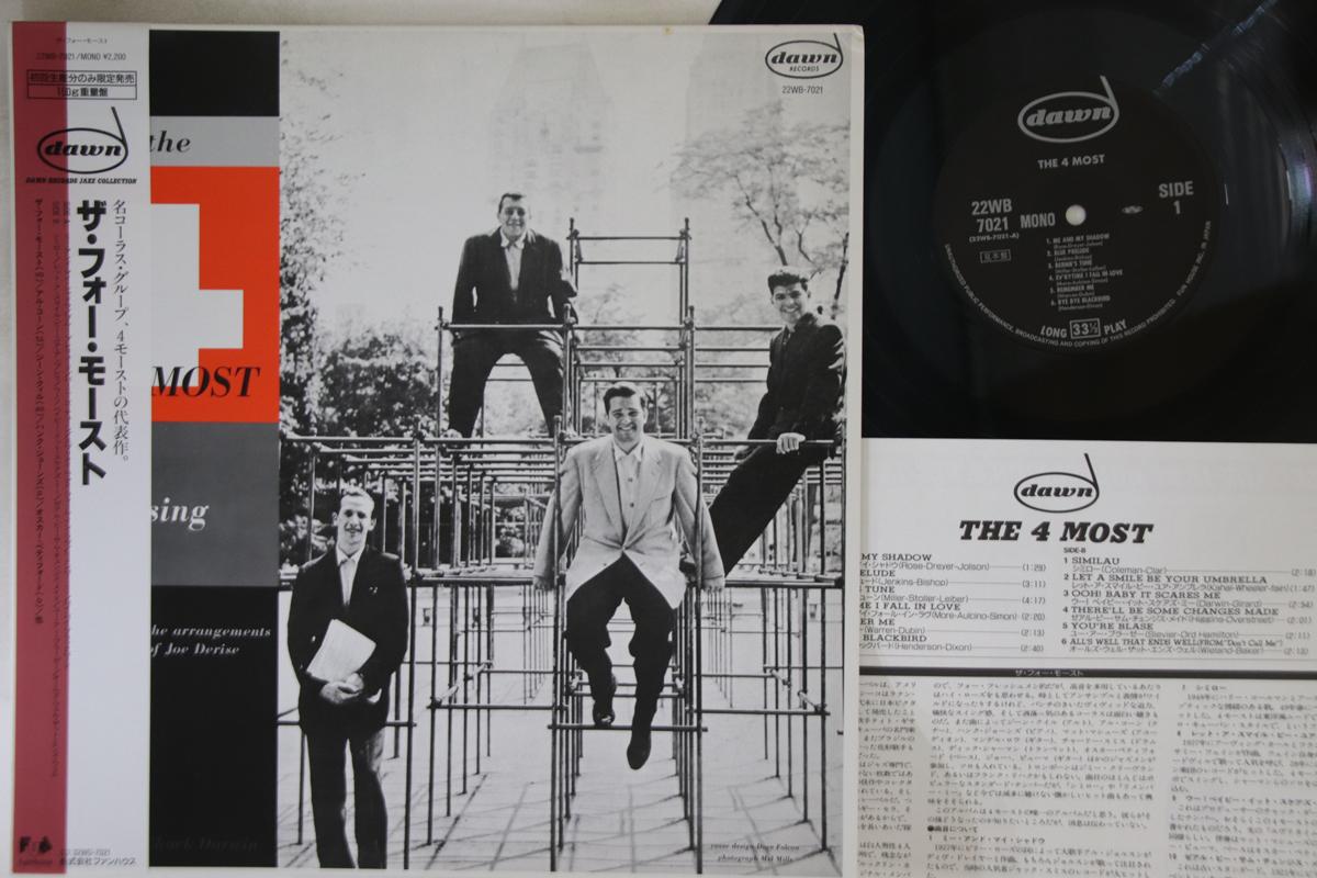 LP Record 4 MOST - 4 Most Sing The Arrangements Of Joe 22WB7021PROMO DAWN Japan Obi Jazz Used
LP Record 4 MOST - 4 Most Sing The Arrangements Of Joe 22WB7021PROMO DAWN Japan Obi Jazz Used