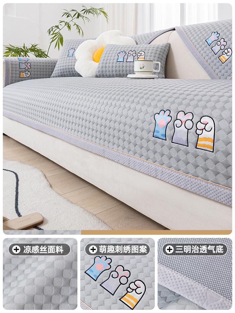 Летняя прохладная подушка для дивана из ледяного шелка, нескользящая дышащая подушка-холодильник, универсальная легкая, роскошный стиль, чехол для дивана для гостиной 70x70cm 1pcs