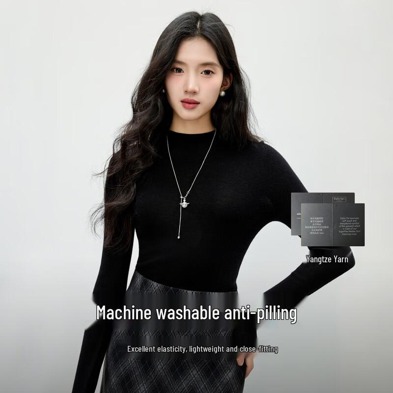 Qiusui Yiren Yangzisha Women s Classic Machine-Washable Wool Knit Sweater M
Qiusui Yiren Yangzisha Women s Classic Machine-Washable Wool Knit Sweater M