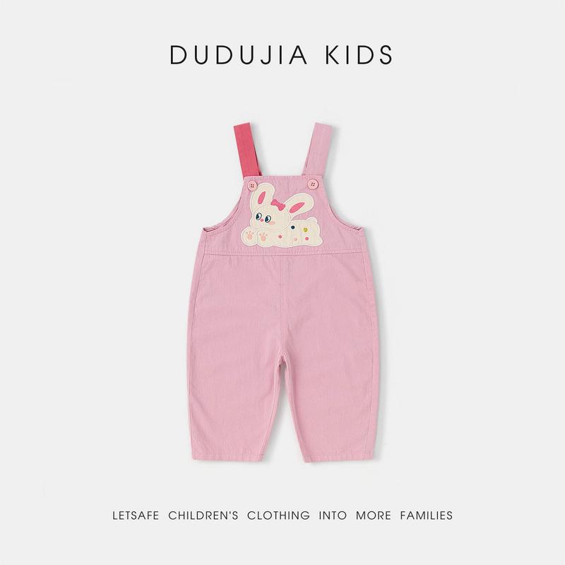 Dudu Home Kids Casual Denim Overalls - Spring Style Trendy Pants for Boys & Girls 100 cm
Dudu Home Kids Casual Denim Overalls - Spring Style Trendy Pants for Boys & Girls 100 cm