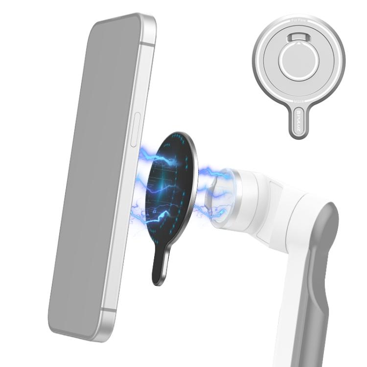 PULUZ для Insta360 FLow Gimbal Магнитный адаптер MagSafe Держатель для телефона (Серебряный) серебряный
PULUZ для Insta360 FLow Gimbal Магнитный адаптер MagSafe Держатель для телефона (Серебряный) серебряный