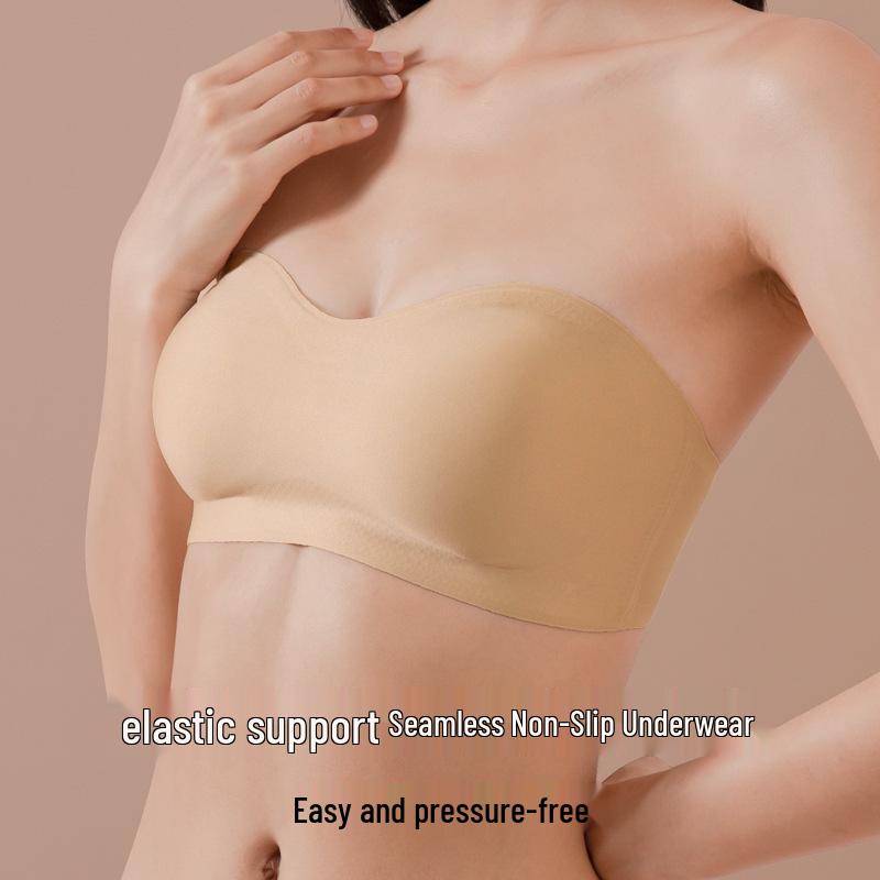 7A Antibacterial Non-Slip Strapless Bra: Seamless, Thin, Gathering Fit for Small Chest, Invisible Jelly Bandeau L
7A Antibacterial Non-Slip Strapless Bra: Seamless, Thin, Gathering Fit for Small Chest, Invisible Jelly Bandeau L