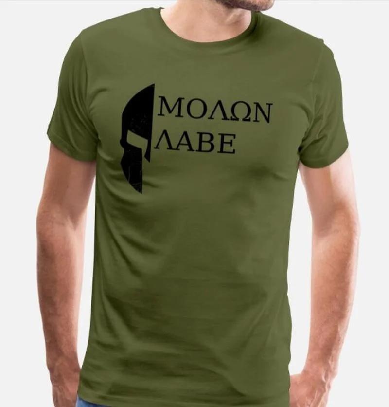 Molon Labe Sparta Mens TShirt Short Sleeve Casual 100 Cotton ONeck Summer TShirt Size S3XL 4XL
Molon Labe Sparta Mens TShirt Short Sleeve Casual 100 Cotton ONeck Summer TShirt Size S3XL 4XL