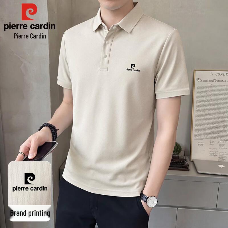 Pierre Cardin Men s Short Sleeve Polo Shirt M
Pierre Cardin Men s Short Sleeve Polo Shirt M
