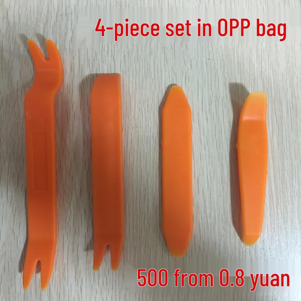 4-Piece Car Audio Removal Tool Set for Dashboard
4-Piece Car Audio Removal Tool Set for Dashboard